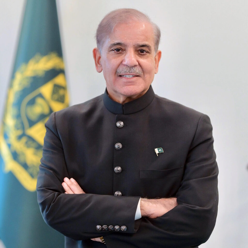 Shahbaz-Sharif-scaled