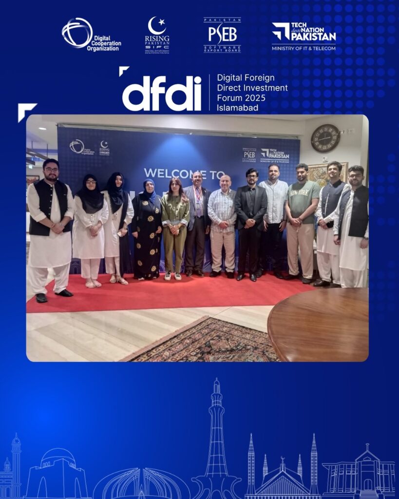 Digital infrastructure investment