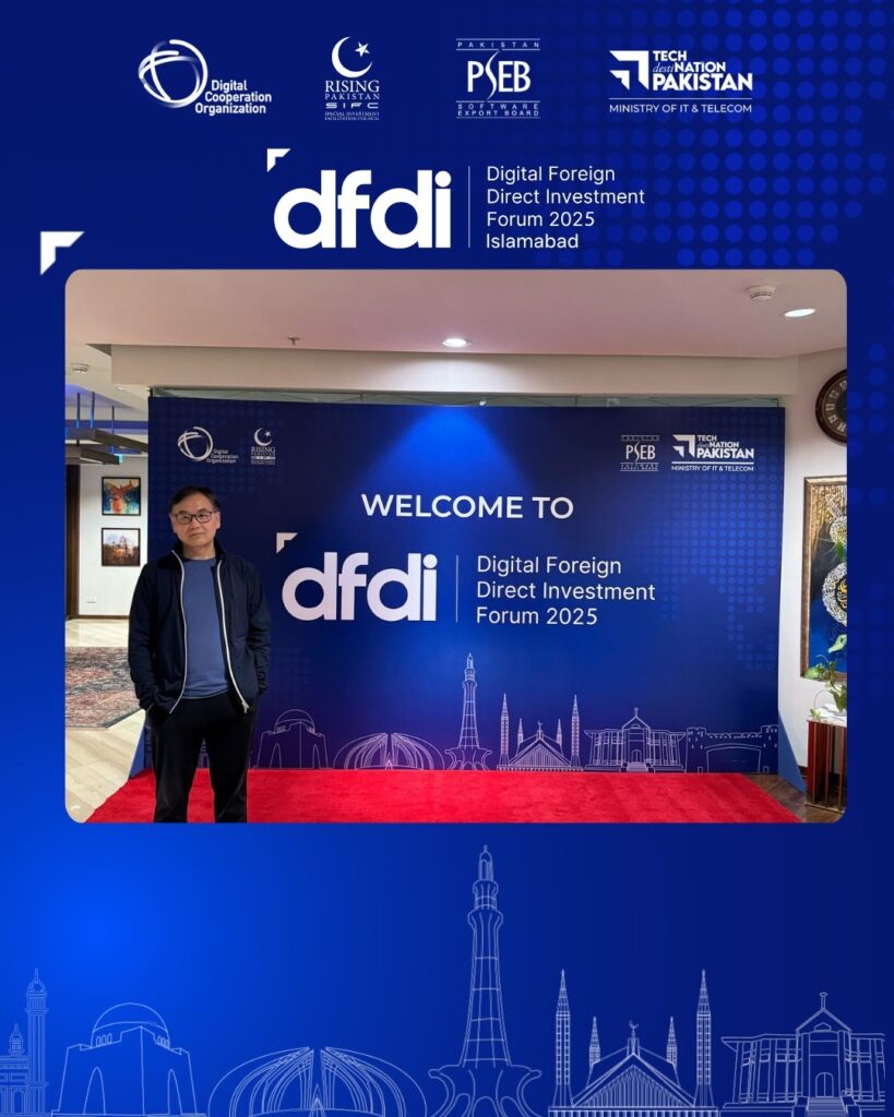 Digital Infrastructure FDI