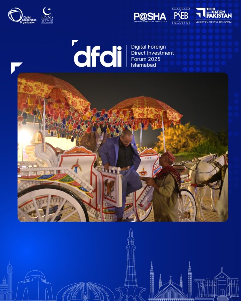Benefits of foreign direct investment in Pakistan